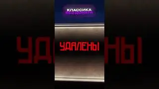 УДАЛЕНИЕ СВЕТЯЩИХСЯ ОБОЕВ И ИЗМЕНЕНИЕ ДИНАМИЧЕСКИХ ЦЕН  В РАСТ / RUST #rust #раст #rustshorts