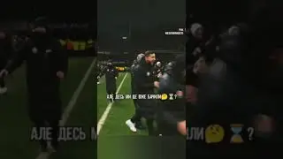 Трубін відбив 3 удари