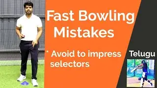 Best Fast Bowling Techniques | Avoid Mistakes | Selection Tips | Ravi Krishna Cricket