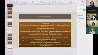 Поступление в школу Летово: общая информация