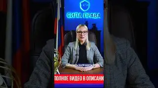 Работа без квоты.