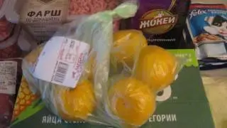 Покупка продуктов на две недели