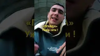 4 августа 2023 г.