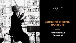 Светлана Сурганова читает 