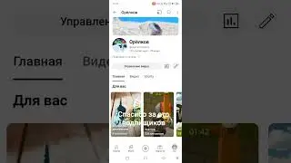 ураааааа🥳🥳🥳🥳🥳🥳🥳🥳