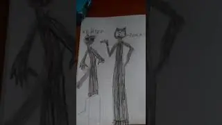 Вот 2 часть