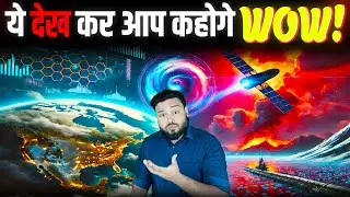 FactTechz AMAZING FACTS SHOW - Episode 1014