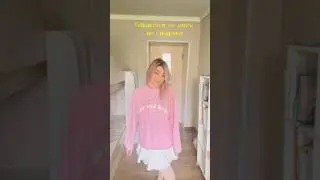 Собирайся со мной на свидание