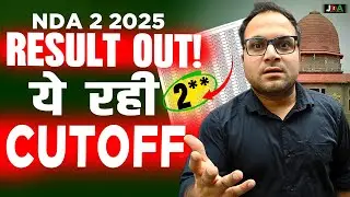NDA 2 2025 Result OUT 😲 ! SHOCKING CutOff By UPSC NDA 2 2025 | Never Expected 😥