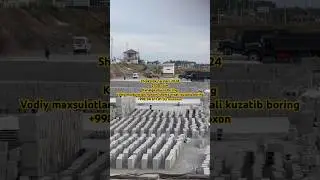 shlakablok narxi 2025
