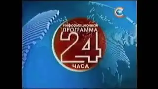 [Звукозамена] Заставка 