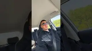 История китайского авто