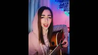 KARA KROSS - Просто друг 💔 (кавер)