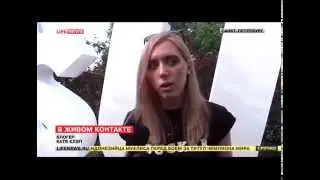 Интервью с Катей Клэп на фестивале «ВКонтакте» в Петербурге