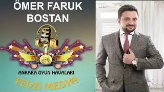ÖMER FARUK BOSTAN - YANAR AĞLARIM & AYAŞ GÜZELİ - 2018 OYUN HAVALARI -