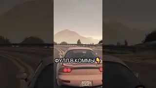 слив обзвона на лидерку банды #gtarp #мерчик #мерчик #fivem #gta5rp #csgo #gtav #gtaonline