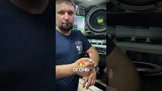 И такие есть всегда #уфа #автозвук #subwoofer #динамик #автомагнитола #bass