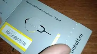 Обзор сим карты Тинькофф Мобайл