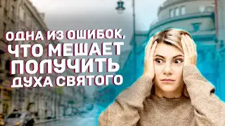 LiveСМР #52 