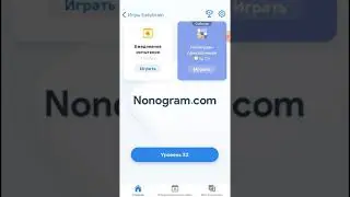ОБНОВА В БРОУ СТАРС