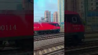 fast train China 