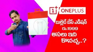 OnePlus Bullets Wireless Z Bass Edition ||Bluetooth Headset|| UNBOXING & Review in Telugu
