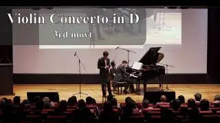 Violin Concerto in D major, 3rd movt by P. Tchaikovsky - (Loh Jun Hong/Jipson Quah)