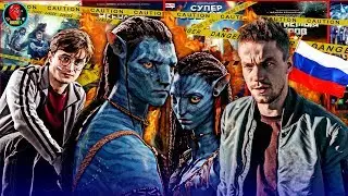 ПРИТЯЖЕНИЕ 2? Российская фантастика в 2018 [Фильм «Черновик»]