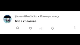 РАЗГОВОРНОЕ ВИДЕО | СТРАННЫЙ ТОКС И КОГДА ВЫЙДЕТ EGGWARS CLIP | EggWars VimeWorld Minecraft