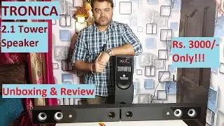 TRONICA TR-1501 Deep Bass Home Theater with Subwoofer Unboxing & Review / 2.1 Channel Home Theater