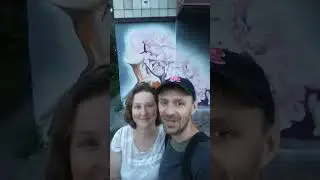 Прекрасный вечер