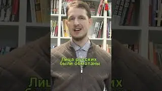 "Атака мертвецов" заставила немцев бежать