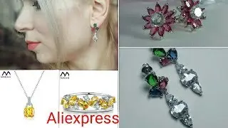 БИЖУТЕРИЯ С ЦИРКОНАМИ С ALIEXPRESS