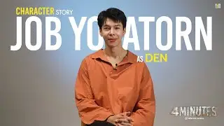 4MINUTES | Character Story : DEN