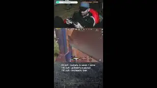 апаю ранг в pubg mobile с вебкой