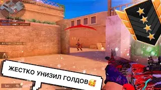 Мой тиммейт софтер🙄! Демка Standoff 2