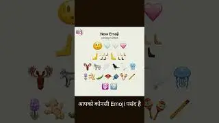 New Emoji 2023😯