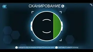 Очень классные коды для бэев