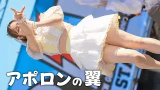 【テンションぶち上げ曲】アポロンの翼『Lock On !!!』アイドル japanese idol girl group dance [4K]