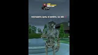 Вводи мой промо 