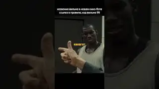старик спас девочку 😱 