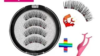 Магнитные ресницы с Aliexpress