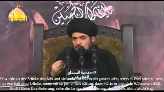 Die untergeschobene Überlieferung [GER SUB]