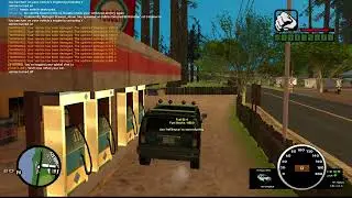 Fuel System - SAMP