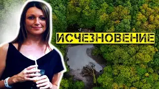 Клаудия Лоуренс