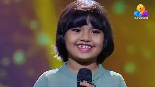 Diya Rahman | Top_Singer-2 | Audition