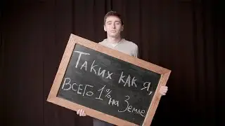 Необычное хобби, которое сделает вас счастливым человеком.