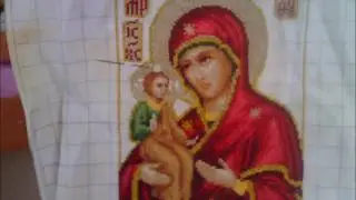икона
