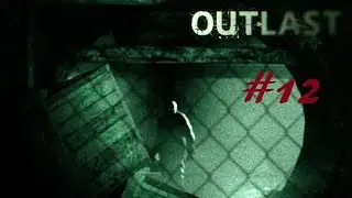 Outlast - волууш цу боданера серлоне велира со #12 (на Чеченском языке)
