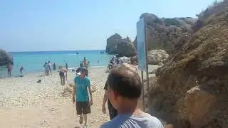 Бухта Афродиты, Кипр. Afrodita Bay, Cyprus.